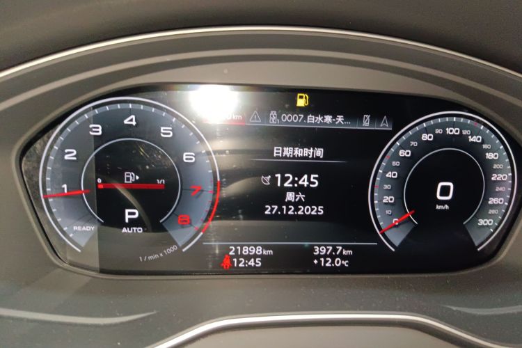 奥迪Q5L 2024款 45 TFSI 豪华动感型中控内饰14