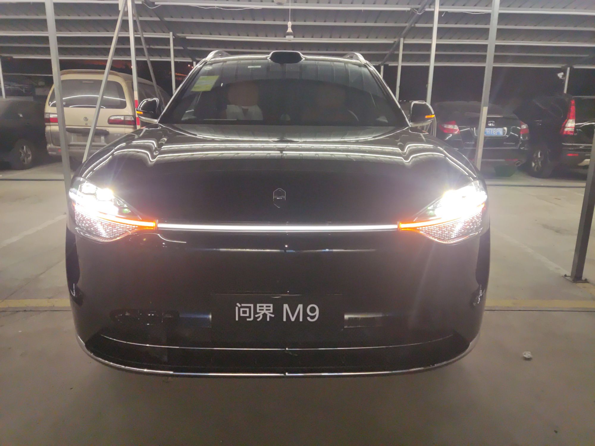 鸿蒙智行 问界M9 2025款 增程 Ultra版 52kWh 6座版