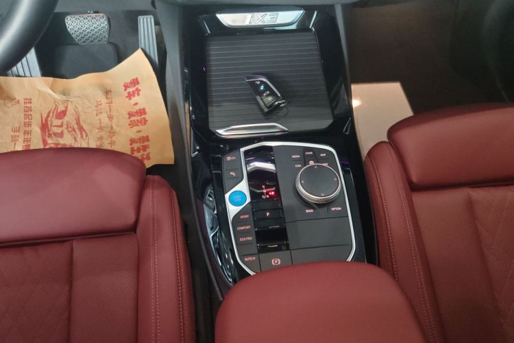 宝马iX3 2022款 改款 领先型局部细节18