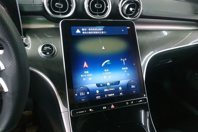 奔驰C级 2022款 改款 C 260 L 运动版中控内饰16