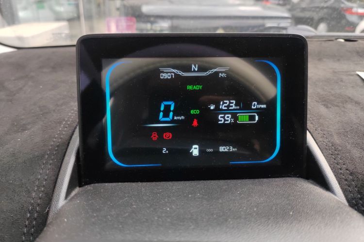 长安启源 长安Lumin 2022款 210km 香甜款中控内饰14