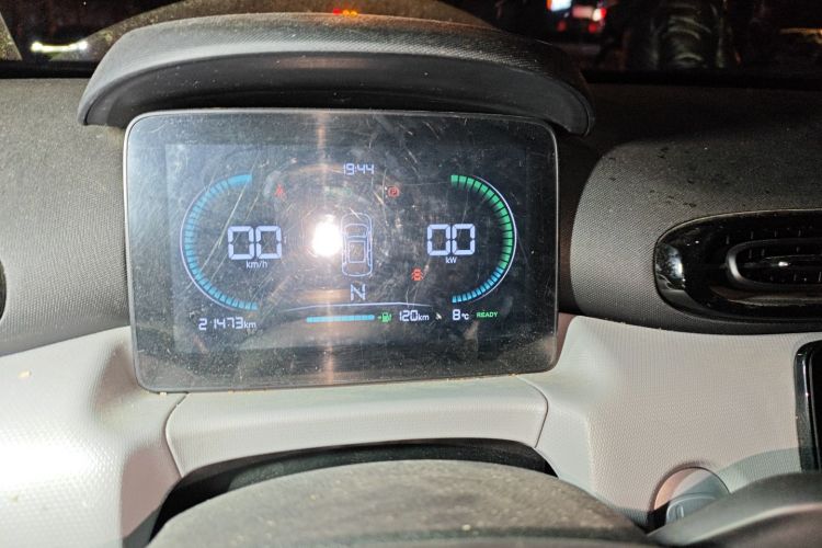 零跑汽车 零跑T03 2023款 200轻享版中控内饰14