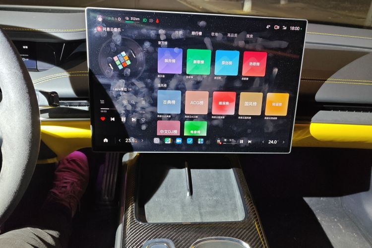 小米汽车 小米SU7 Ultra 2025款 Ultra中控内饰16