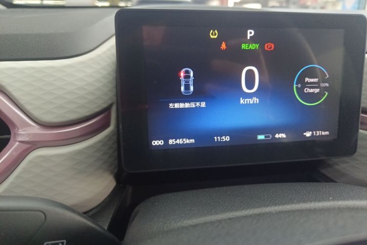 思皓 花仙子 2021款 集美版 302km 时尚型中控内饰14