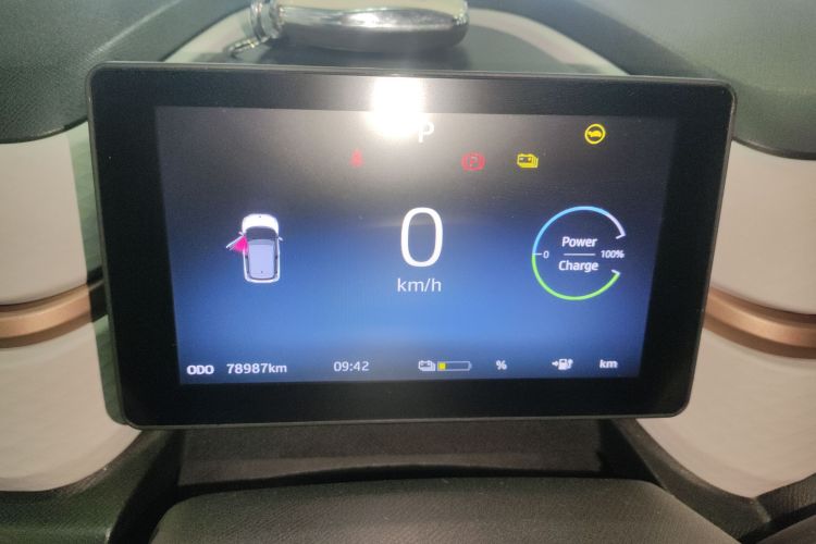 思皓 2022款 花仙子款 向日葵中控内饰14