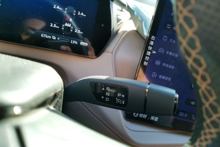 深蓝汽车 深蓝SL03 2023款 515MAX纯电版中控内饰18