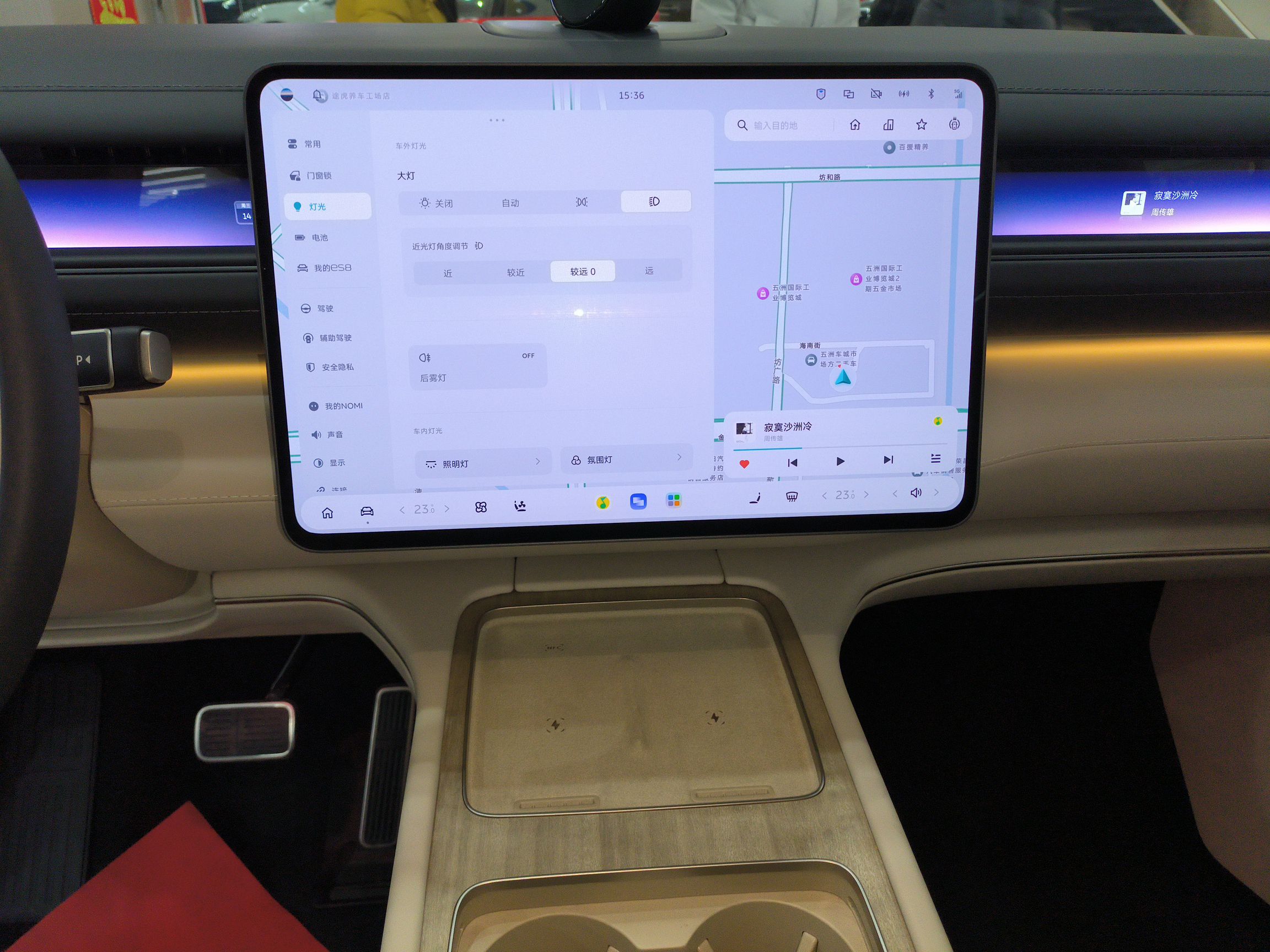 车300二手车图片