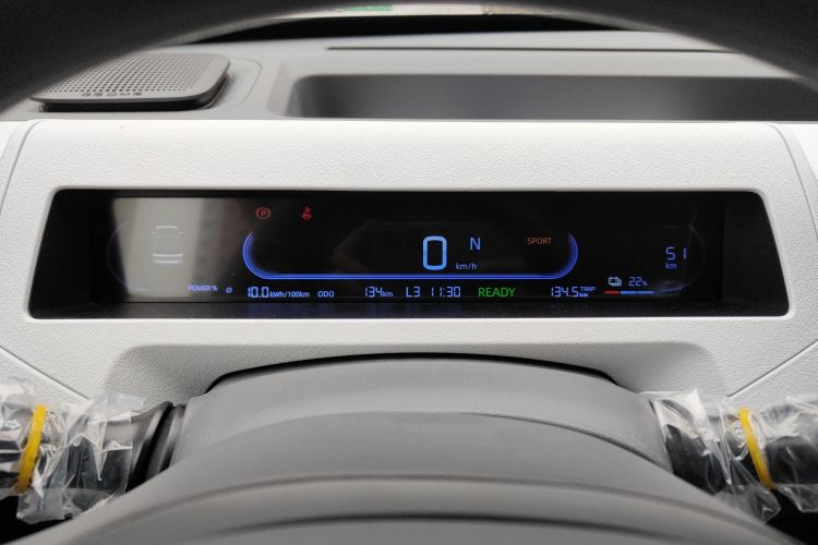 吉利银河 2024款 熊猫mini 200km 耐力熊中控内饰14