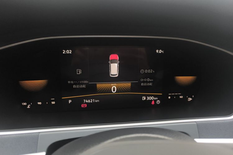 大众 朗逸 2023款 1.5L 自动得逸版中控内饰14