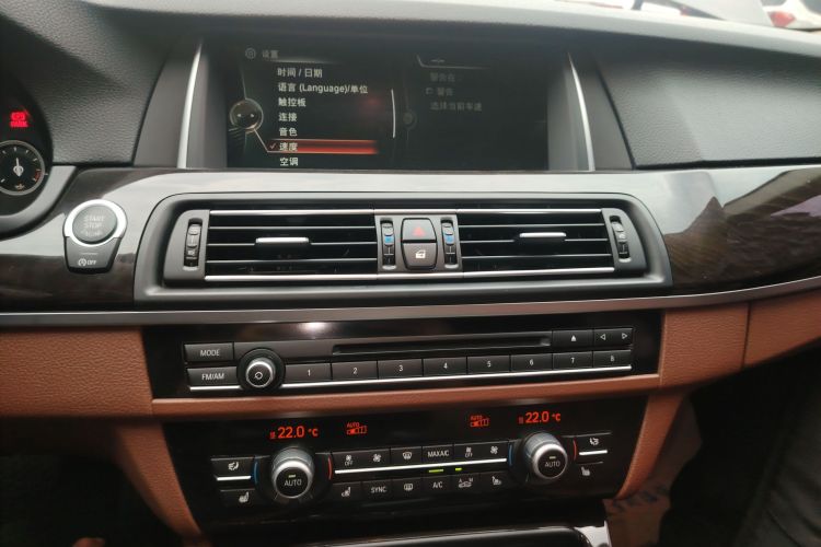 宝马5系 2015款 535Li 领先型局部细节16