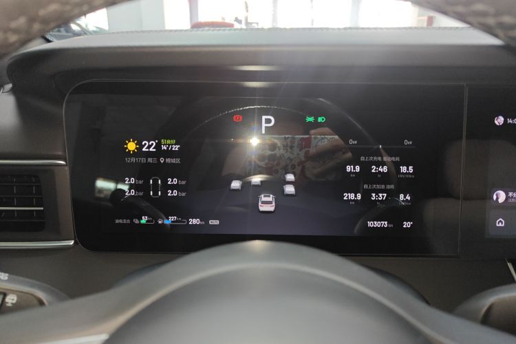 理想汽车 理想ONE 2021款 增程6座版中控内饰14