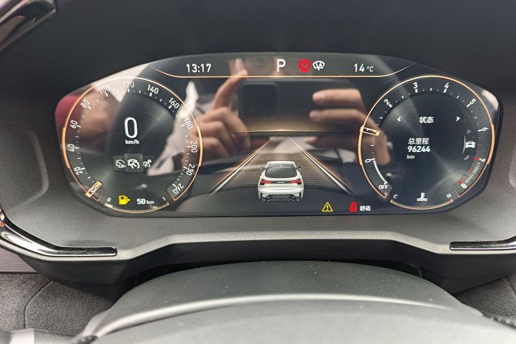 领克05 2020款 2.0TD 四驱时间限量版局部细节14