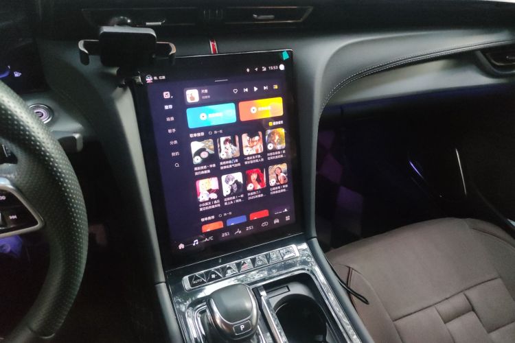 红旗H5 2023款 2.0T 自动智联旗领版中控内饰16