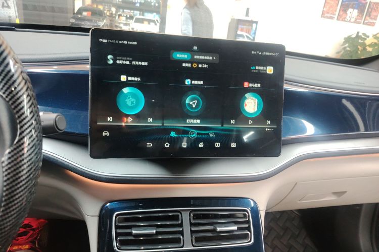 比亚迪 秦PLUS 2021款 EV 500KM 尊贵型中控内饰16