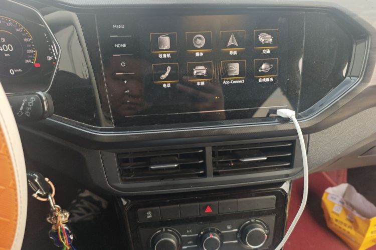 大众 探影 2020款 1.5L 自动 悦中控内饰16