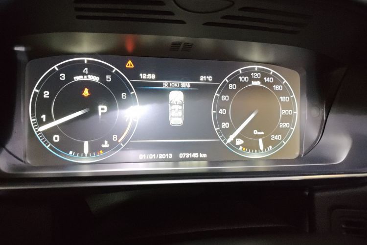 路虎 揽胜运动版 2016款 3.0 SC V6 HSE DYNAMIC中控内饰14