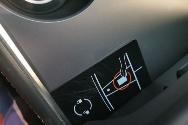 特斯拉 Model Y 2024款 后轮驱动版中控内饰11