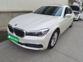 宝马7系 2017款 730Li 领先型