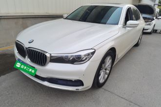 宝马7系 2017款 730Li 领先型