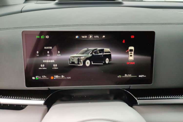 岚图汽车 岚图梦想家 2025款 PHEV 四驱卓越乾崑版局部细节14