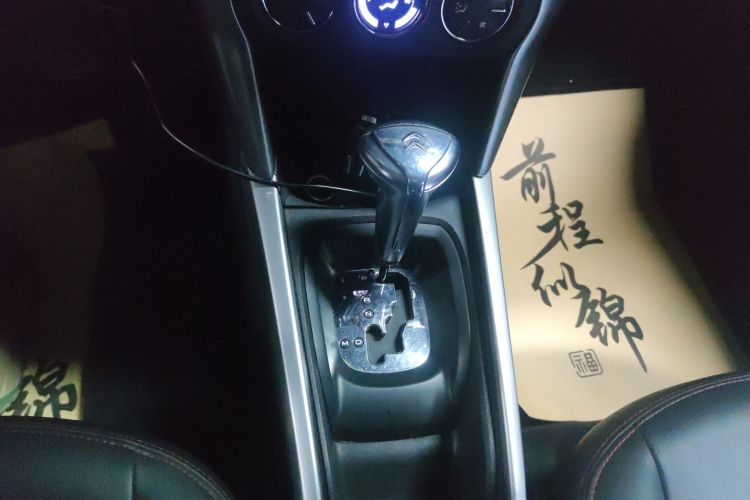 雪铁龙C3-XR 2015款 1.6L 自动先锋型局部细节18