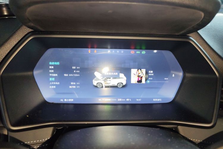 小鹏G3 2022款 G3i 520N+局部细节14