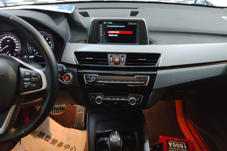 宝马X1 2019款 sDrive18Li 时尚型中控内饰16