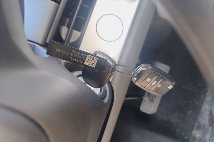 长安启源 长安Lumin 2025款 205km 香沁款中控内饰11