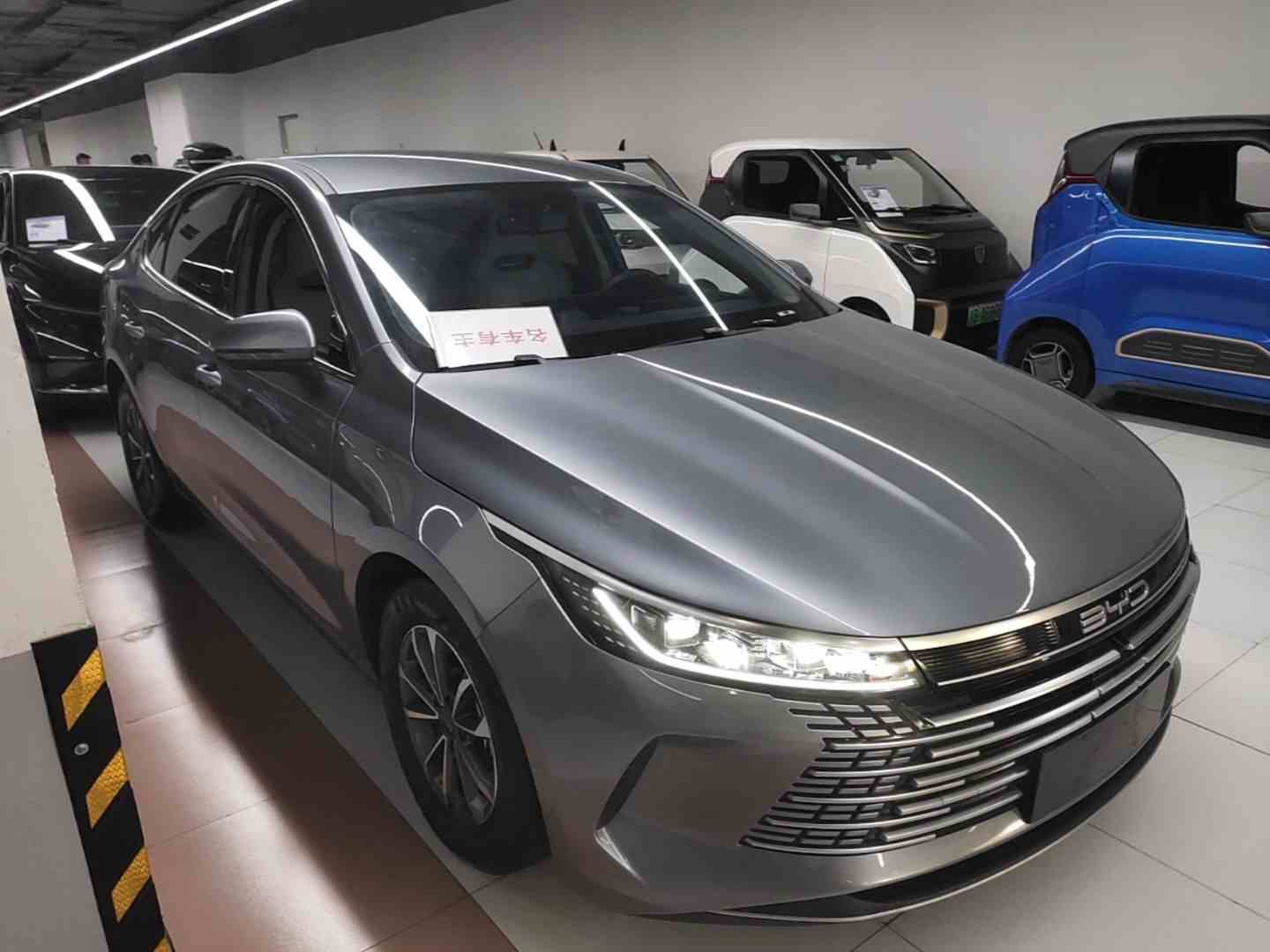 比亚迪 驱逐舰05 2024款 荣耀版 DM-i 55KM 豪华型(5)