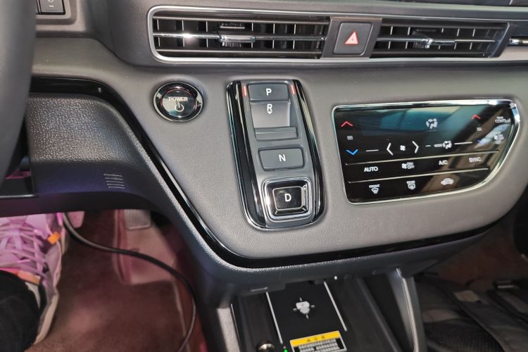 本田 艾力绅 2024款 2.0L e:HEV 豪华版中控内饰18