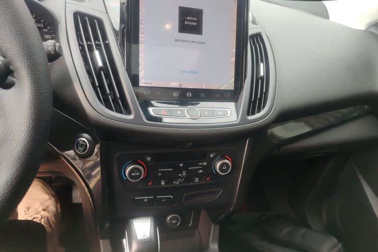 福特 翼虎 2019款 EcoBoost 180 两驱豪翼型 国VI局部细节16