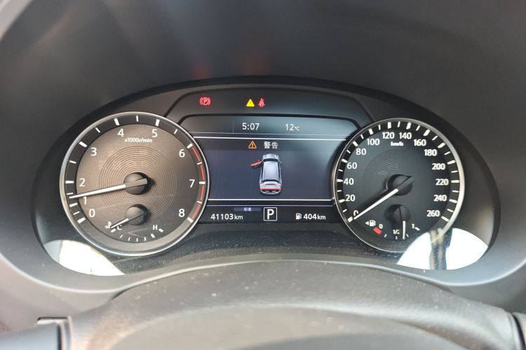 英菲尼迪QX50 2020款 2.0T 两驱时尚版中控内饰14