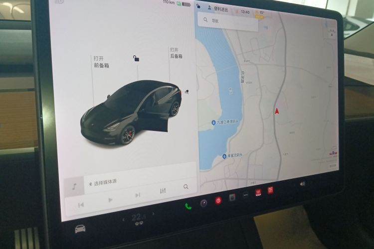 特斯拉 Model 3 2021款 Performance高性能全轮驱动版中控内饰16