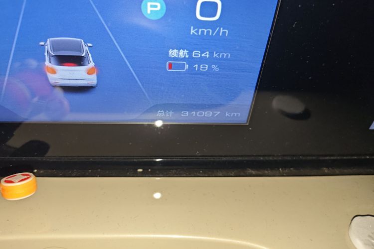 五菱汽车 五菱缤果 2023款 333km 悦享款中控内饰15