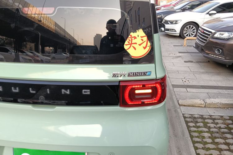 五菱汽车 宏光MINIEV 2021款 马卡龙臻享款 磷酸铁锂车身外观9