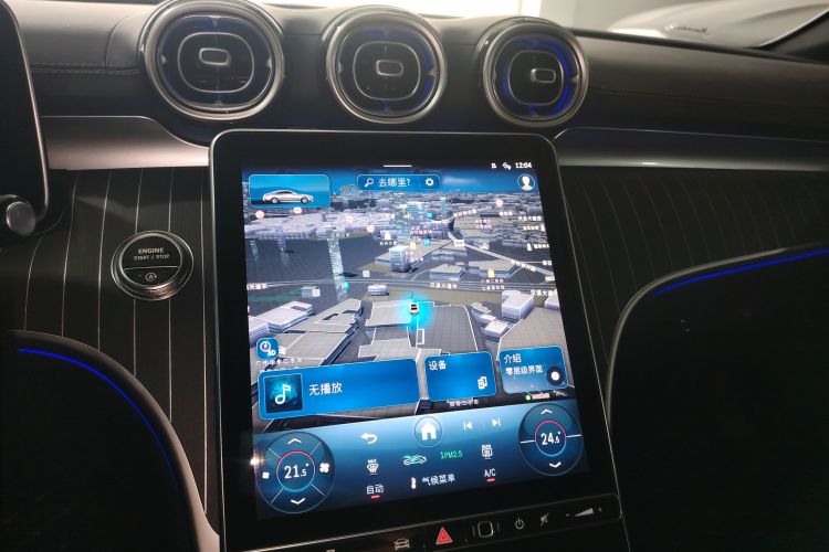 奔驰CLE 2024款 CLE 300 4MATIC 动感型轿跑车局部细节16