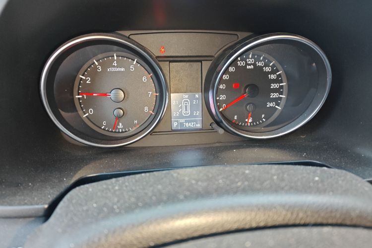 哈弗M6 2021款 PLUS 1.5T DCT精英智联型中控内饰15