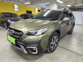 斯巴鲁 傲虎 2021款 2.5i 旗舰版 EyeSight