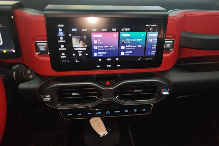 吉利汽车 吉利icon 2020款 1.5TD i9 BSG局部细节16