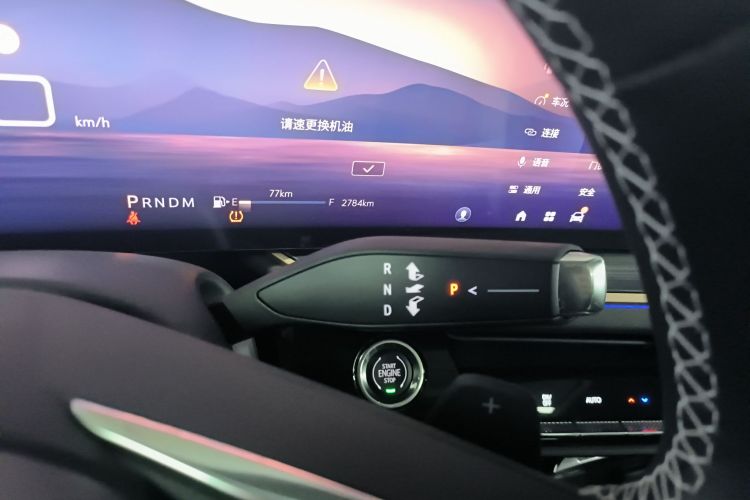 别克 2024款 昂科威S  25T 炫黑风尚版局部细节18