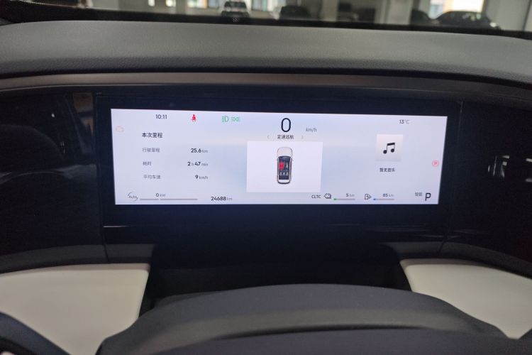 吉利银河 银河L7 2023款 1.5T 55km PRO中控内饰14