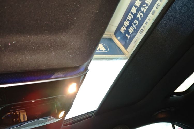 奔驰C级 2023款 改款 C 260 L 运动版中控内饰22