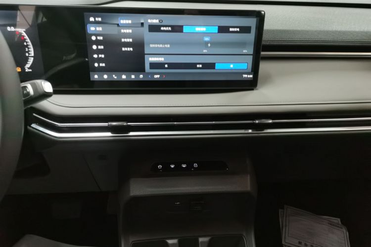 上汽大通MAXUS 大家7 2024款 改款 超混 长续航版 悦享版中控内饰16