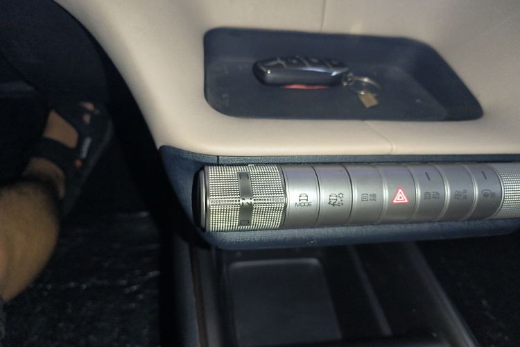 比亚迪 海豚 2023款 420km 时尚版中控内饰18