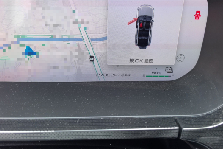 坦克400新能源 2023款 Hi4-T 超能版中控内饰15