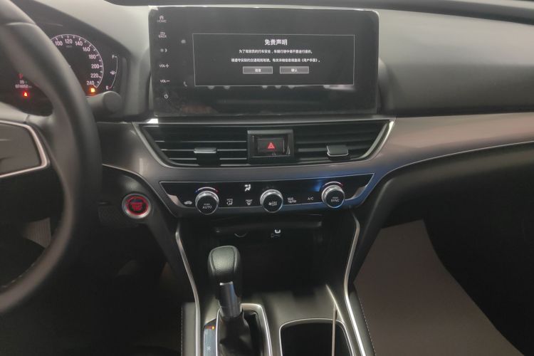 本田 雅阁 2022款 260TURBO 豪华版局部细节16