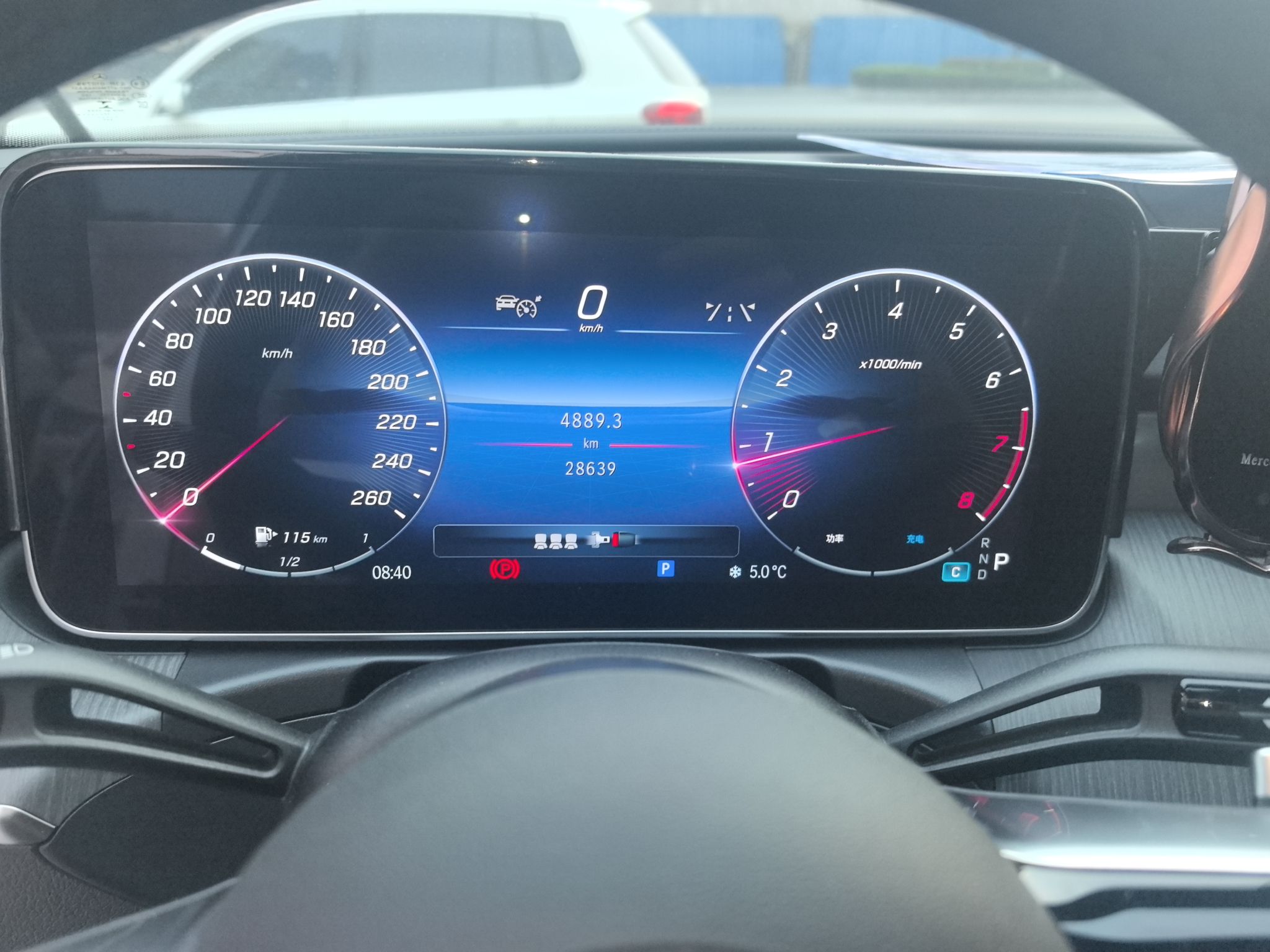 车300二手车图片