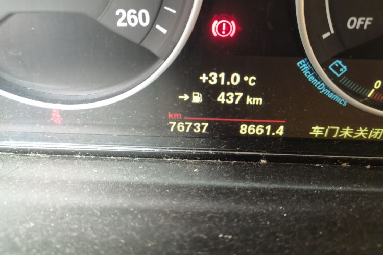 宝马3系 2019款 320Li 时尚型中控内饰15