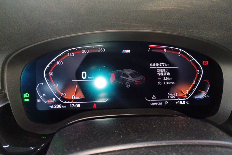 宝马5系(进口) 2021款 525i M运动套装中控内饰14