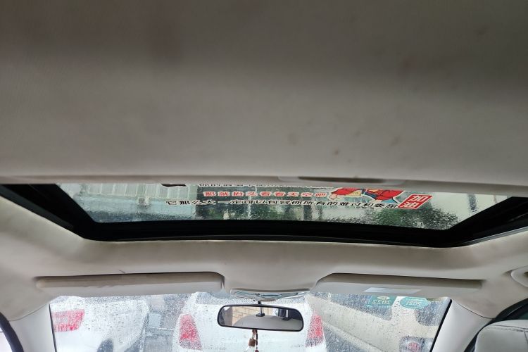 北汽幻速S3 2017款 1.5L 手动豪华型中控内饰22